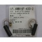 Часть корпуса (щетка мотора) для мясорубки Panasonic AMM16F-430-2